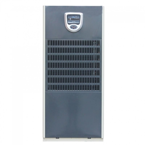 Máy hút ẩm công nghiệp HM2500DN