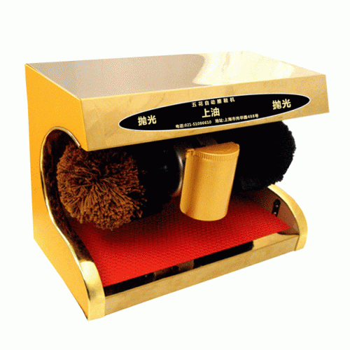 Máy đánh giày tự động SHINY SHN-G4