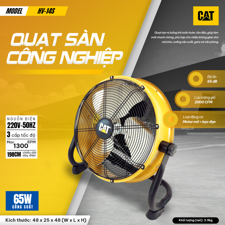 Quạt công nghiệp Caterpillar 14″ HV-14S