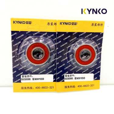 Bạc đạn Vòng bi 6001DD dùng cho KD59 chính hãng Kynko 0939066