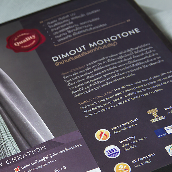 Rèm cửa và nội thất vải chống cháy bùng