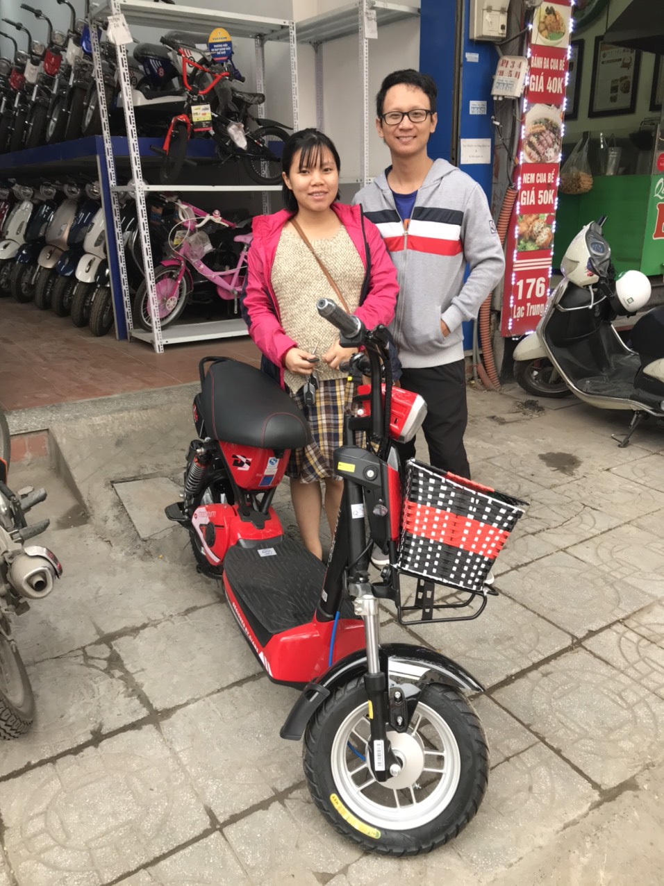 Xe đạp điện M133 aima DS