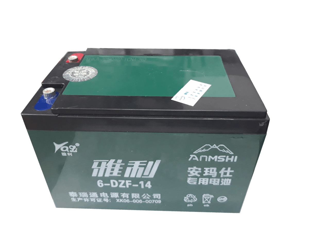 bình ắc quy sử dụng cho xe đạp điện M133