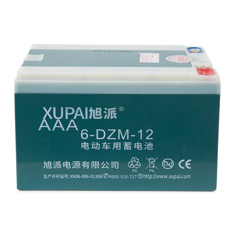 Hình ảnh cục ắc quy xe đạp điện