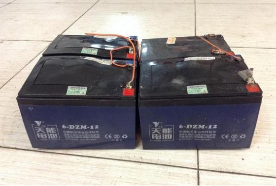 ắc quy xe đạp điện bị phồng