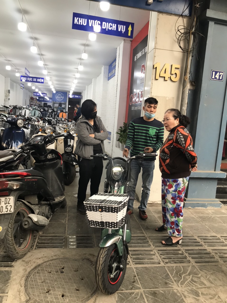 Xe đạp điện M133
