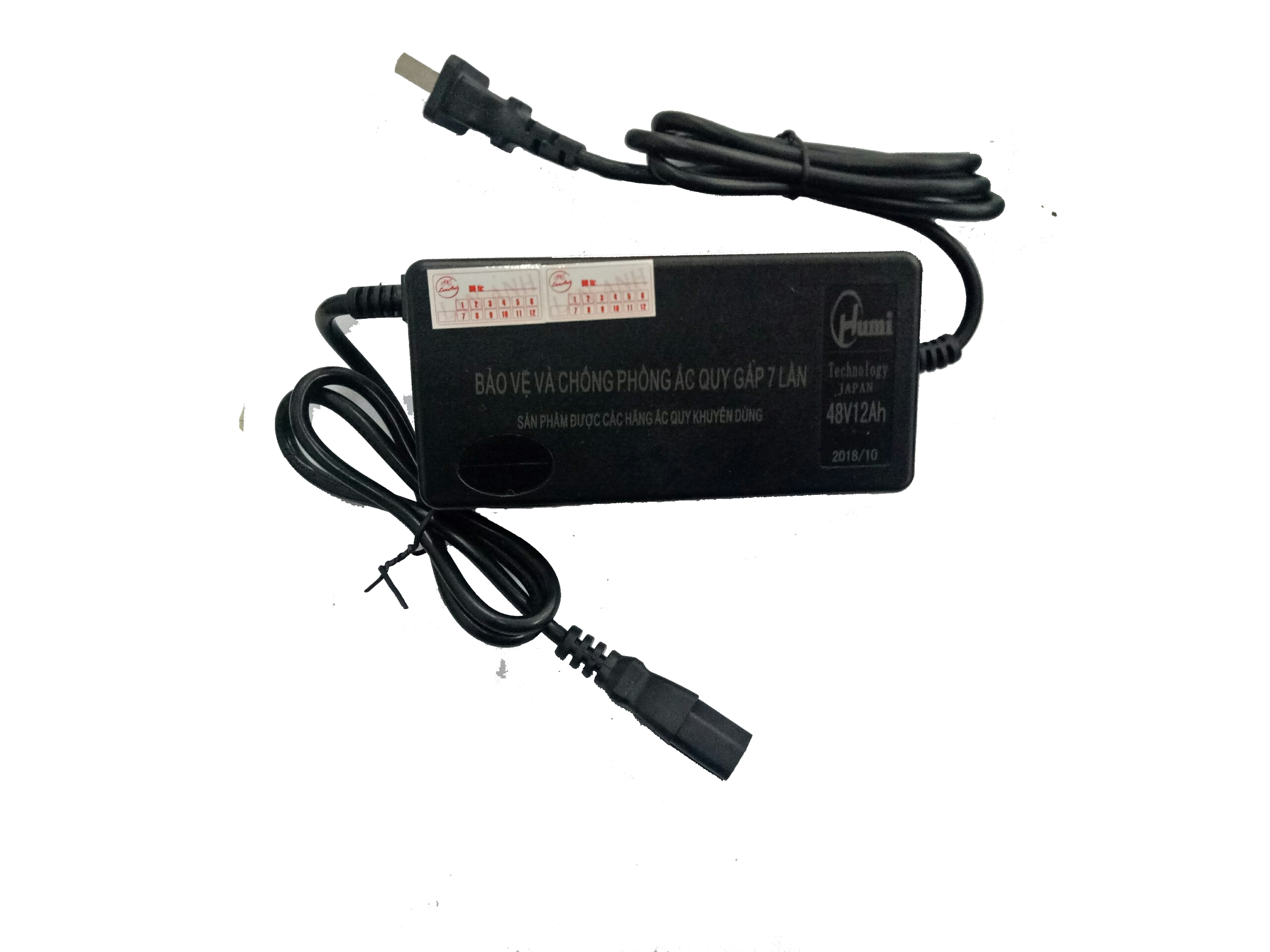 Sạc ắc quy 48V-12Ah phù hợp với xe máy điện M133S