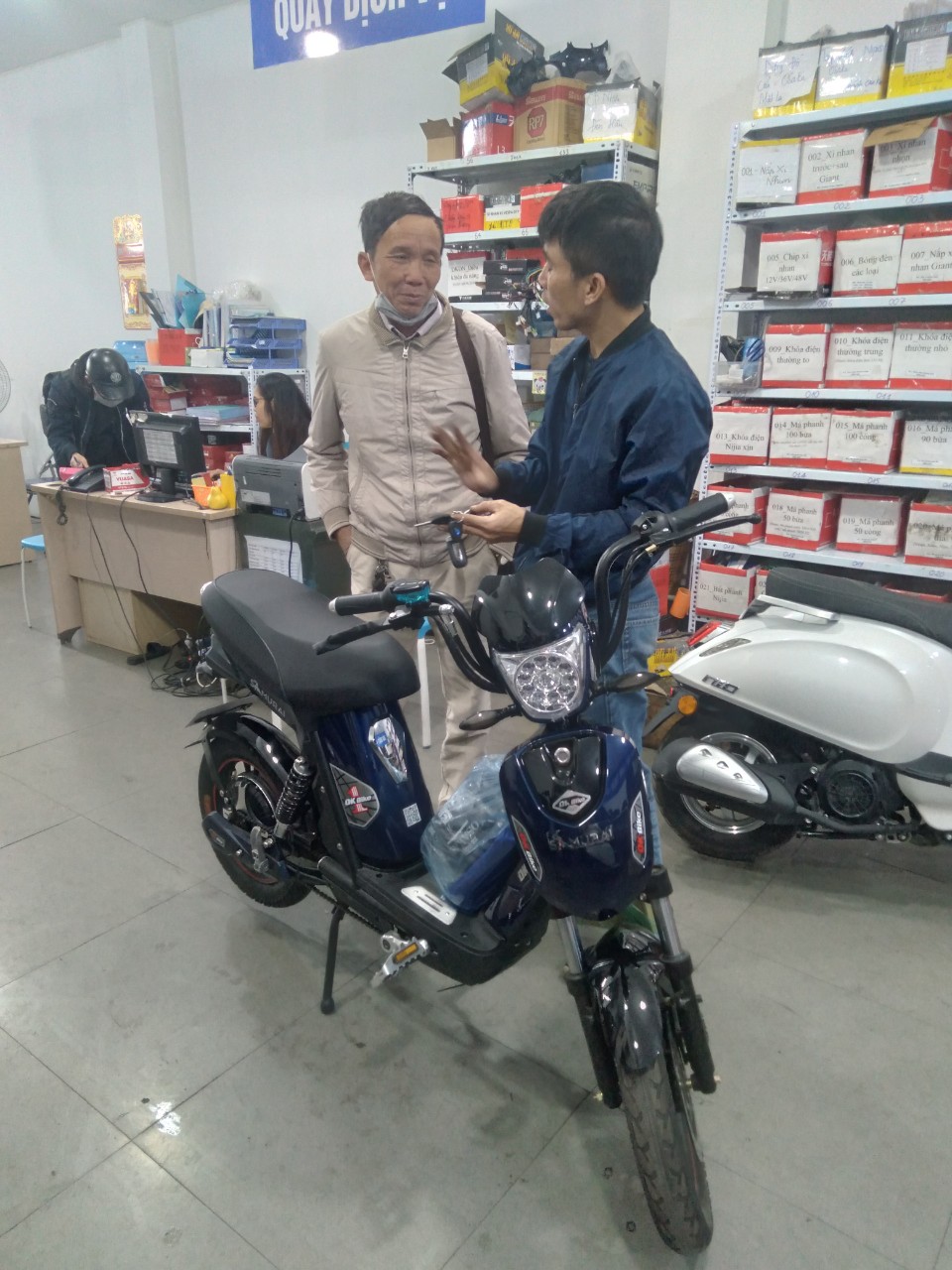 xe đạp điện Samurai DK