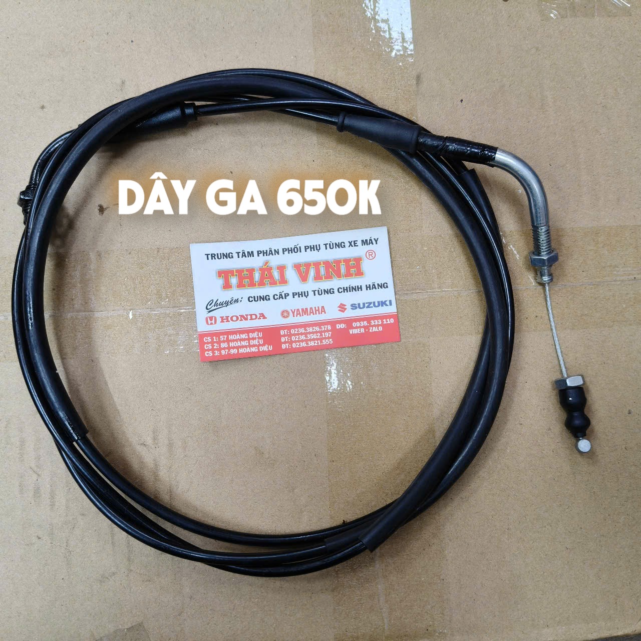 day ga peugeot django