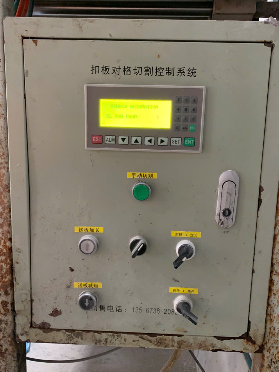 sua-chua-man-hinh-hmi-1