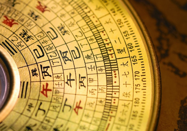 Xác định cung mệnh giúp lựa chọn trang sức phong thủy phù hợp