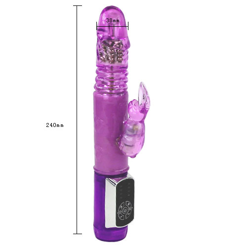 Dương vật giả đa năng buffterfly