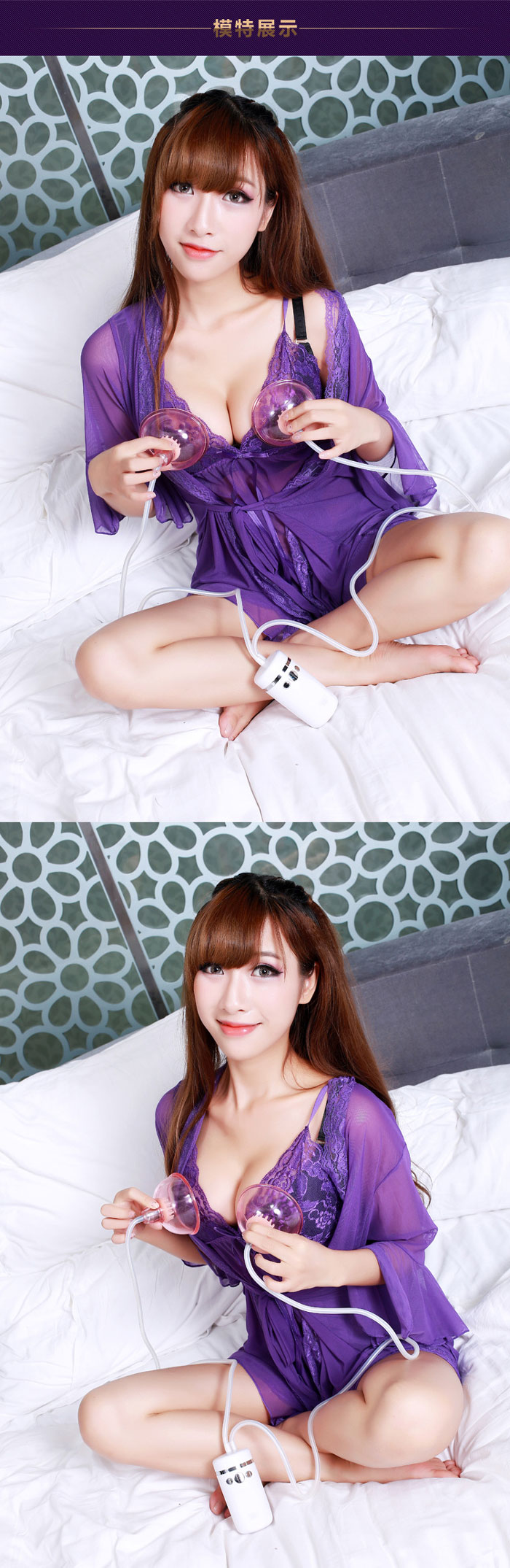 đồ chơi tình dục cao cấp