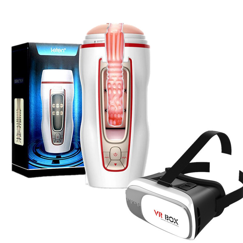 âm đạo giả tự động