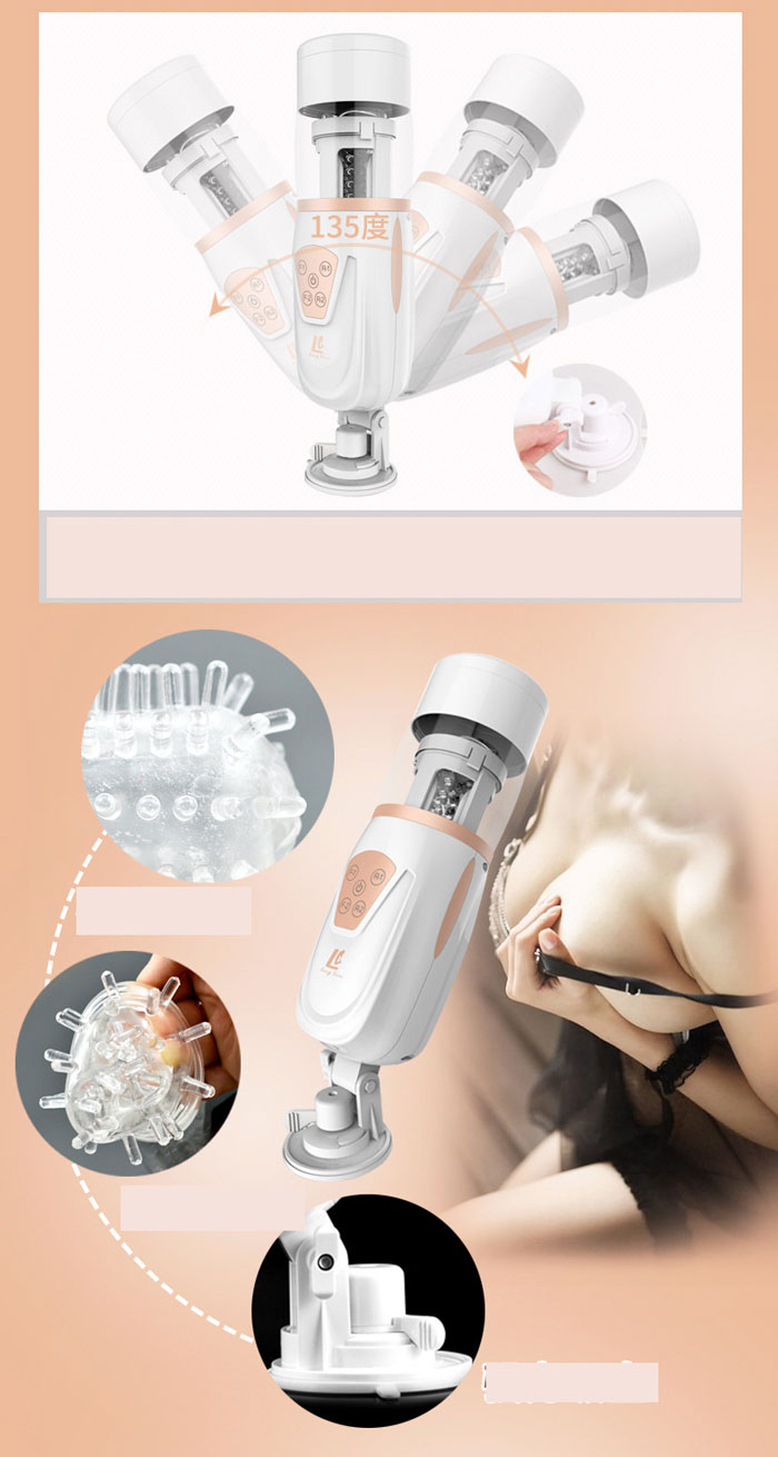 âm đạo giả tự động