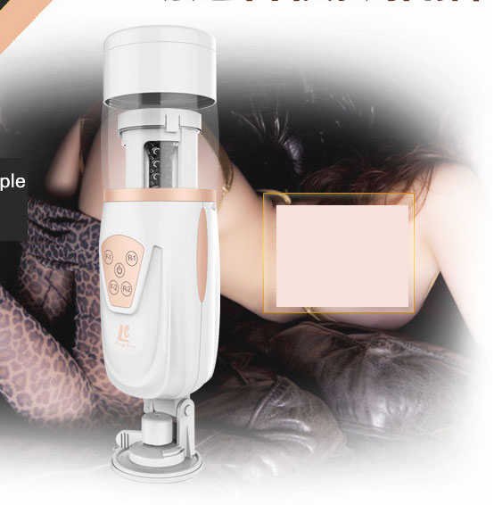 âm đạo giả tự động bú mút