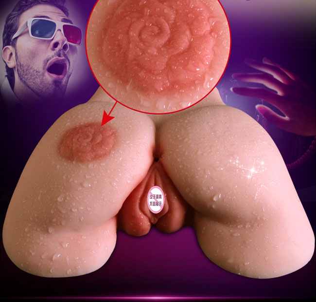 âm đạo giả giống thật