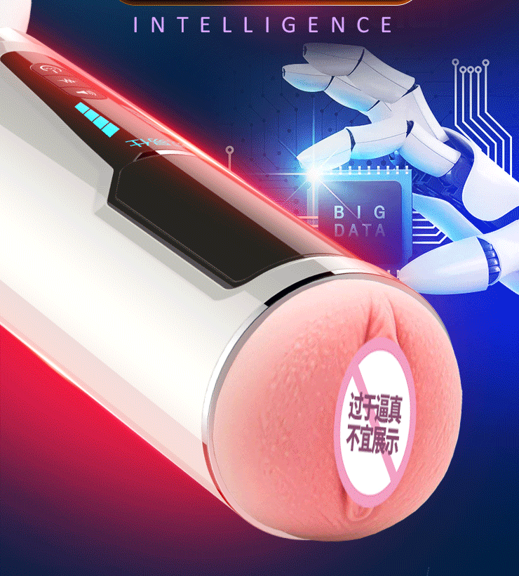 Âm Đạo Giả Rung Thụt 6 Tần Số Cảm Ứng Tự Rên Rỉ