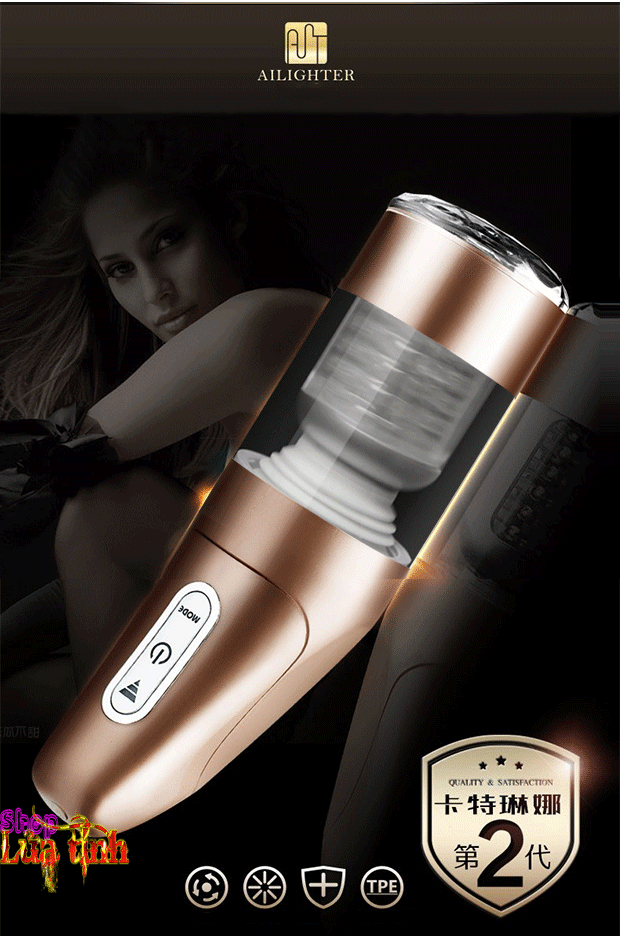 Âm đạo giả katerina II