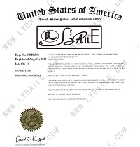 Đồ chơi tình dục baile usa