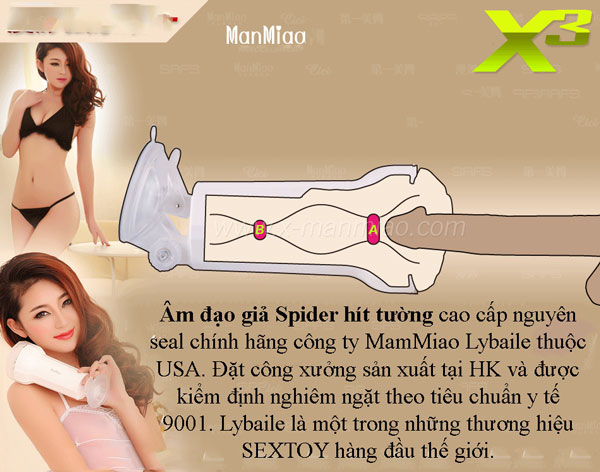 âm đạo giả spider hít tường