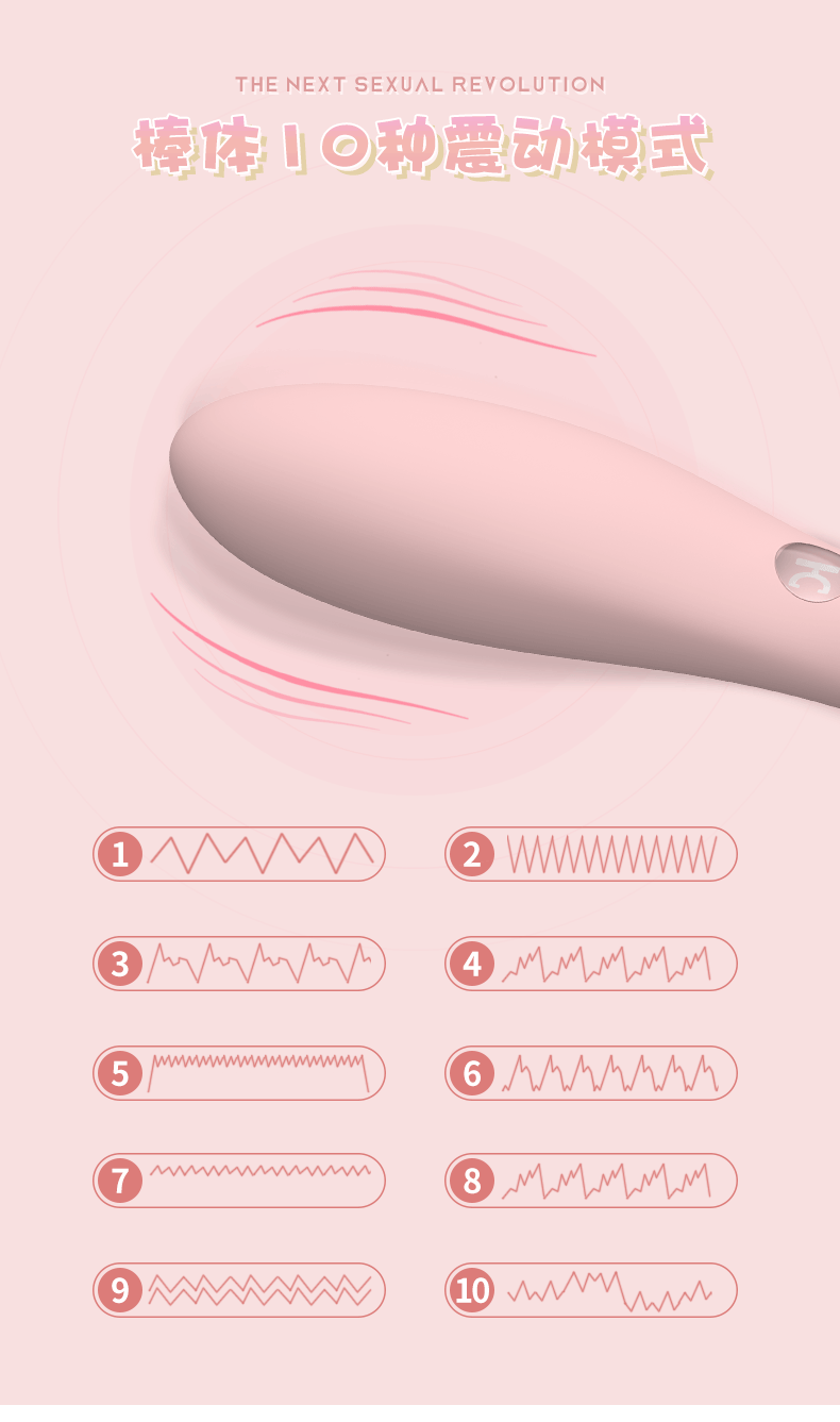 dụng cụ người lớn bú mút hột le 2 đầu