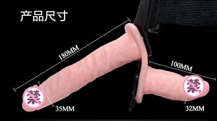 đồ chơi tình dục dành cho les