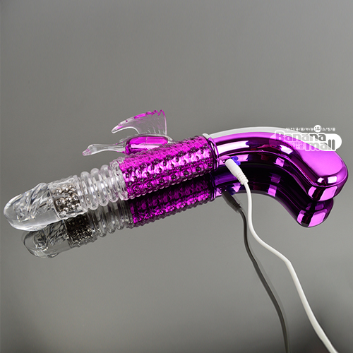 dương vật giả đa năng thụt xoay