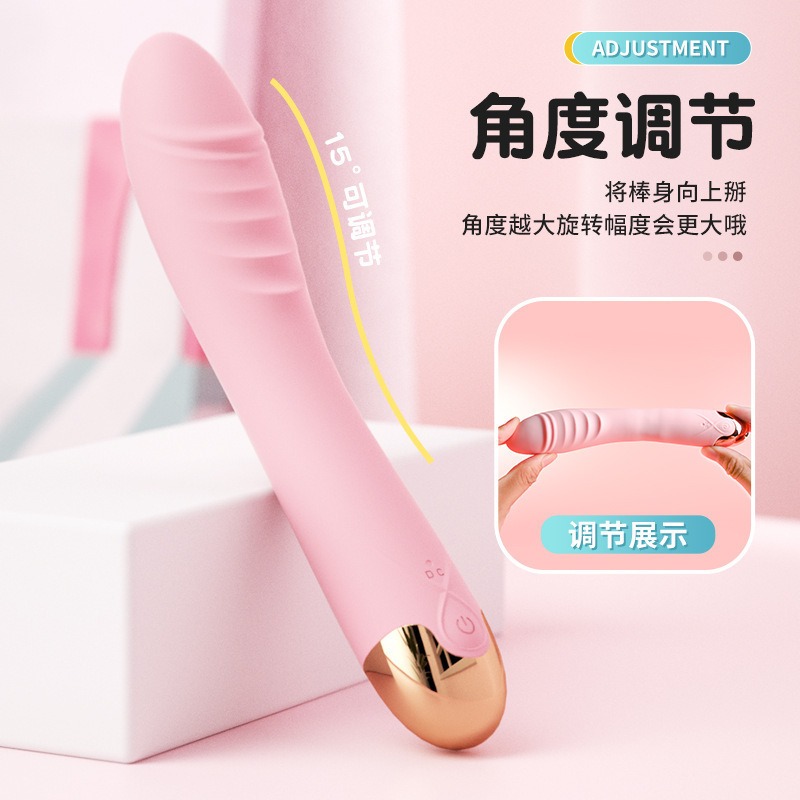 Đồ Chơi Tình Dục Sextoy Có Rung Ngoáy