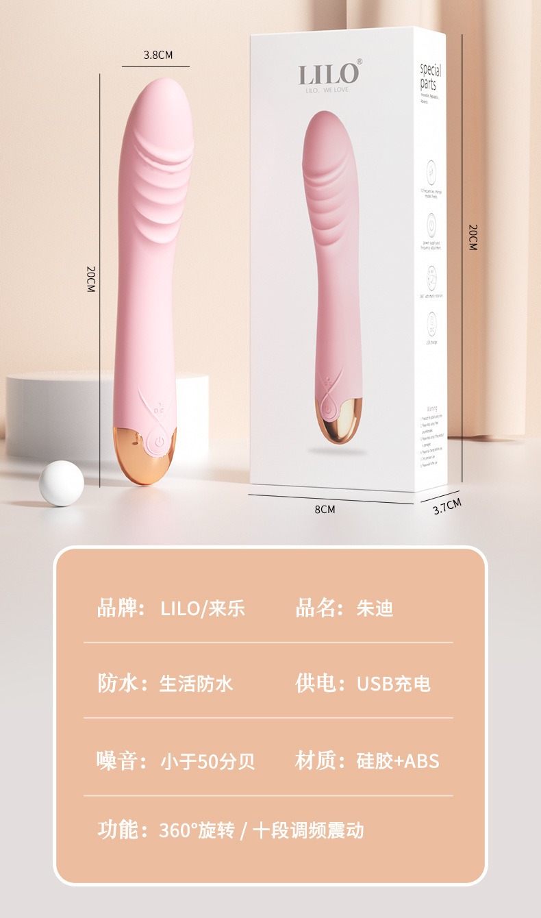 Đồ Chơi Tình Dục Sextoy Có Rung Ngoáy