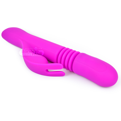 Dương Vật Giả Pretty Love Rung Thụt Dòng Cao Cấp