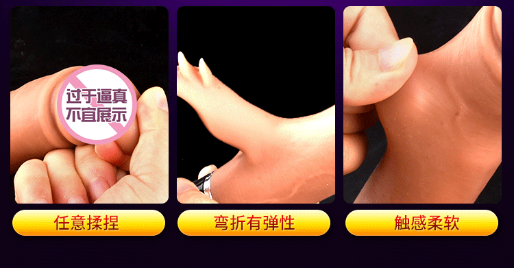 Dương vật giả rung thụt cực sâu siêu phê