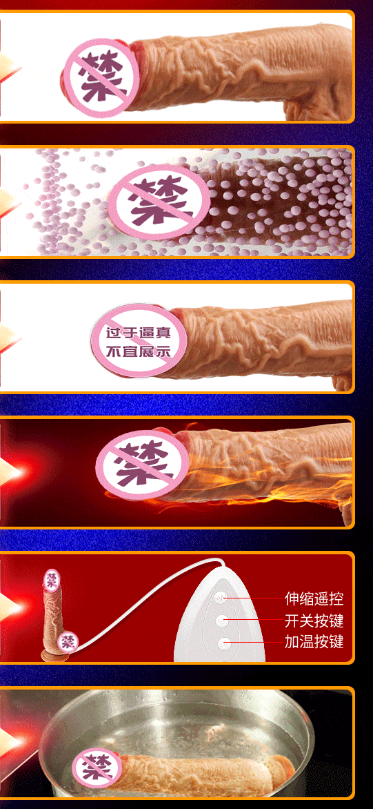 Dương vật giả rung thụt ngoáy nhiệt ấm