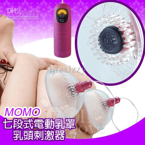 máy massage ngực momo