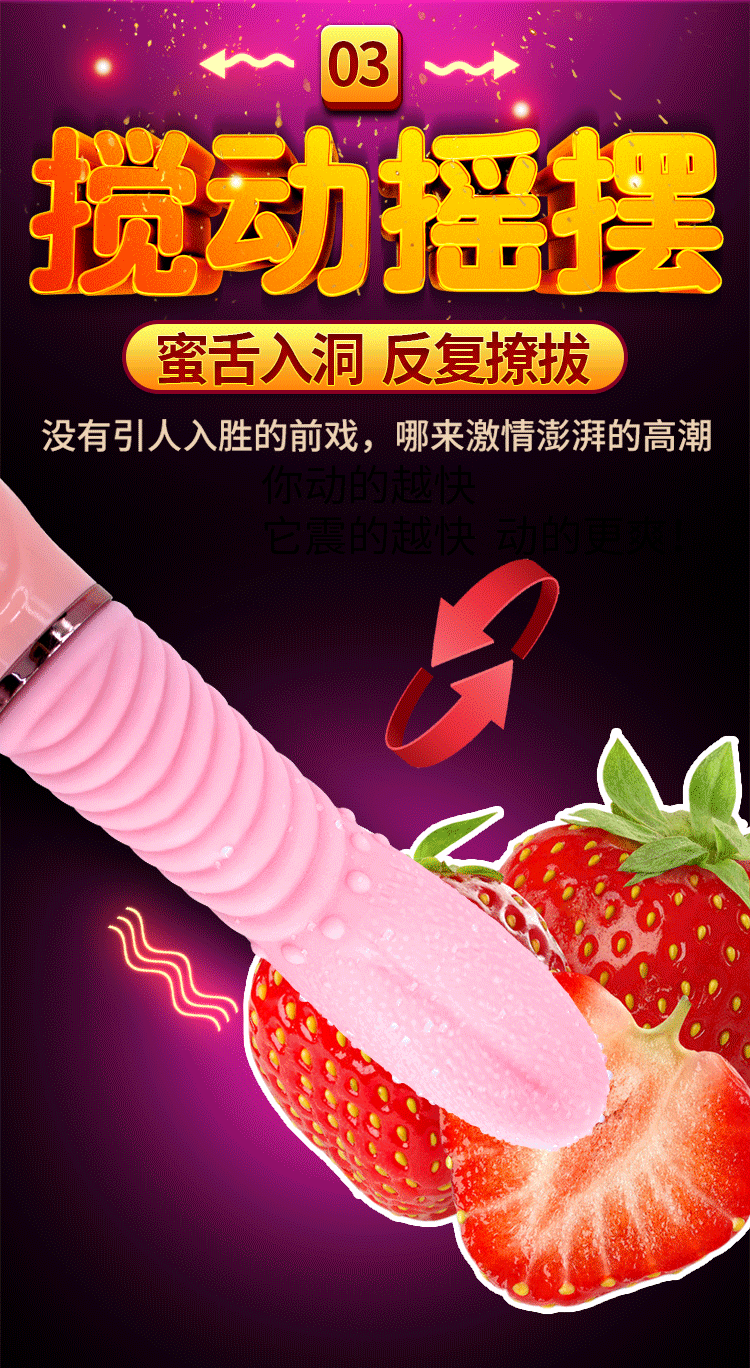 Sextoy rung kiểu lưỡi liếm làm ấm toả nhiệt
