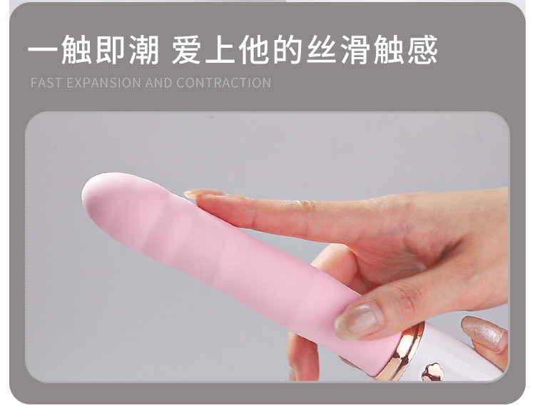 Dương vật giả mini ngụy trang rung thụt