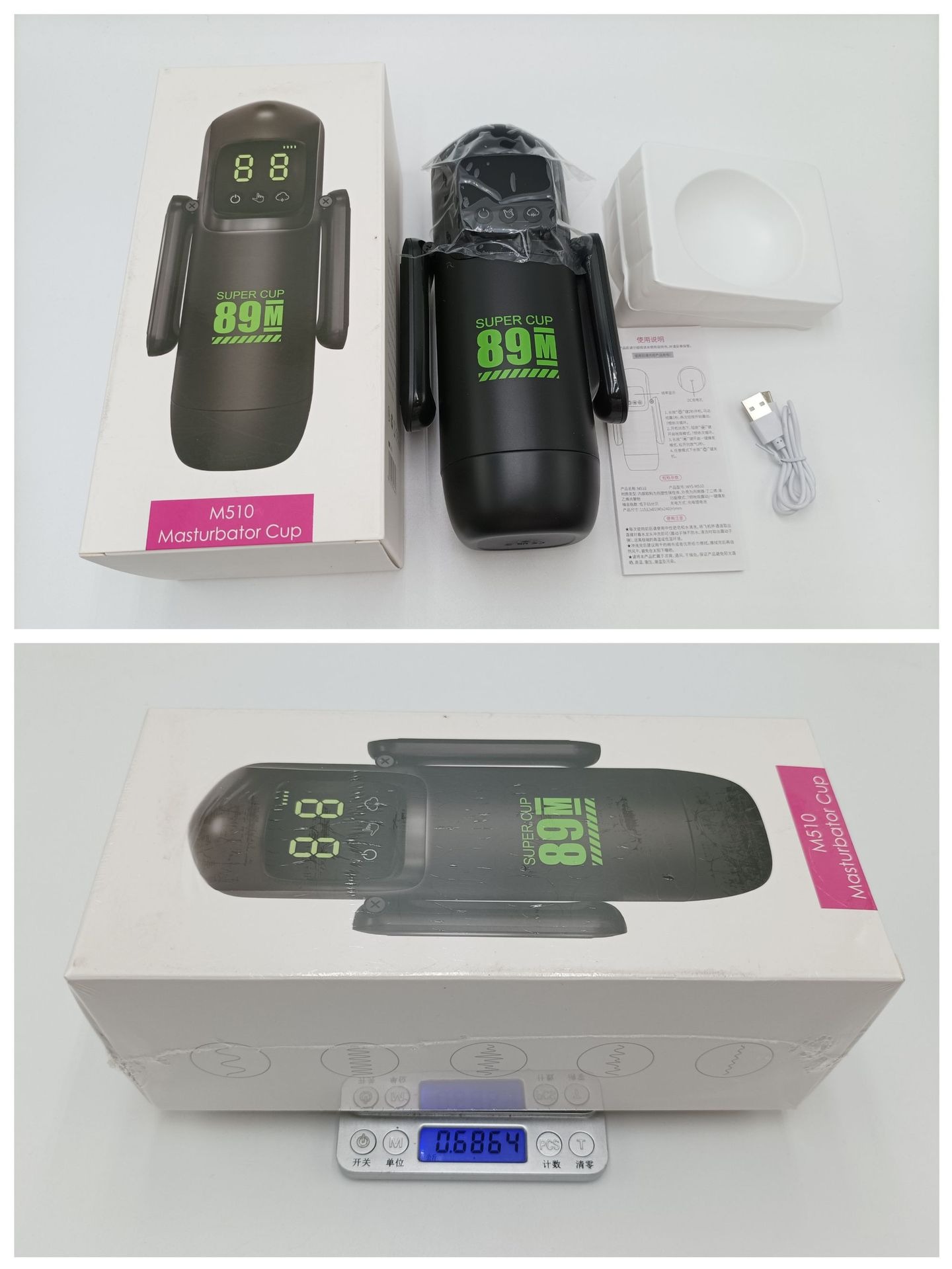 Âm Đạo Giả Tự Động Rung Hút Kết Nối App Điện Thoại