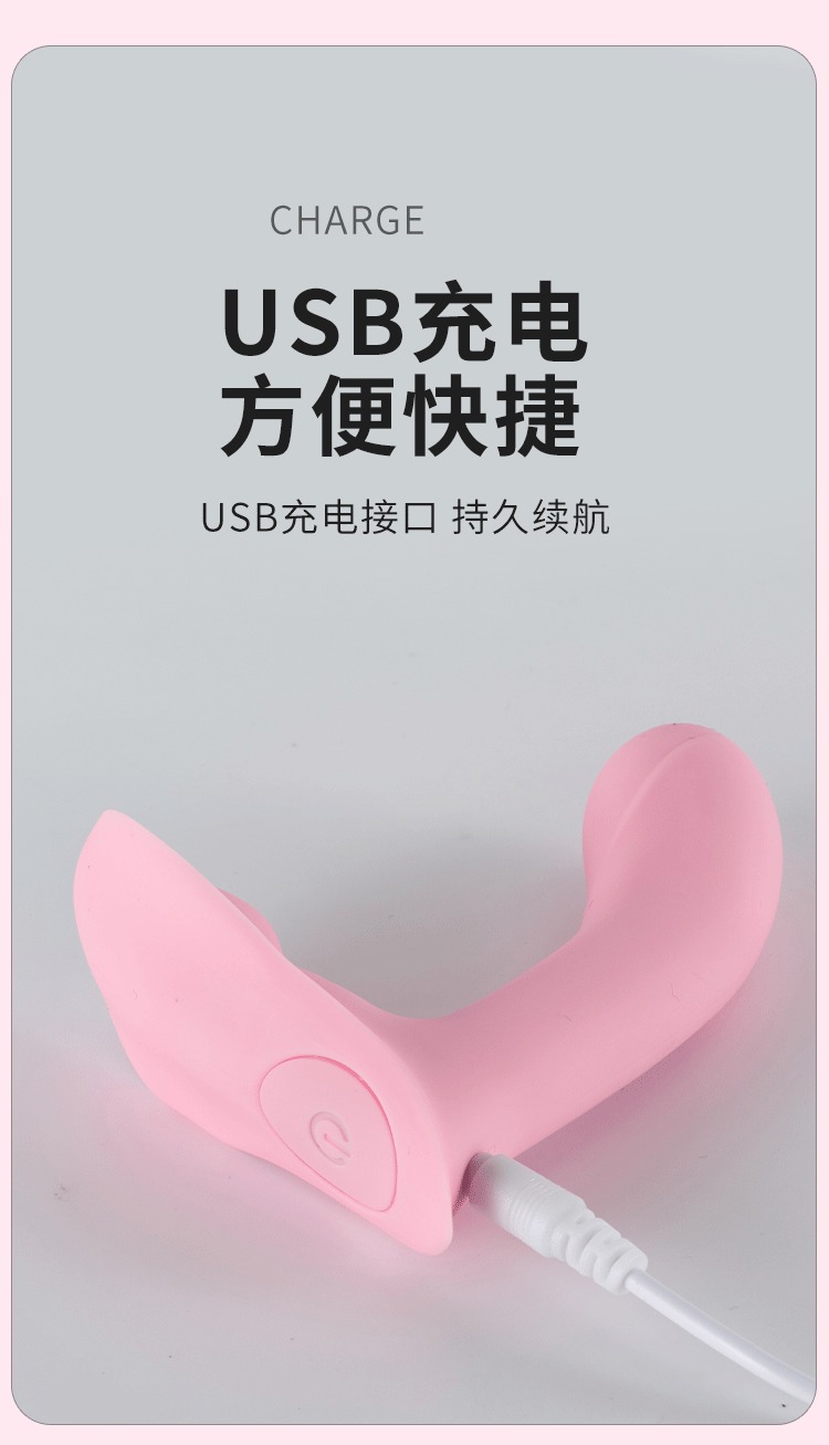 Dương vật mini gắn quần lót đi chơi sạc