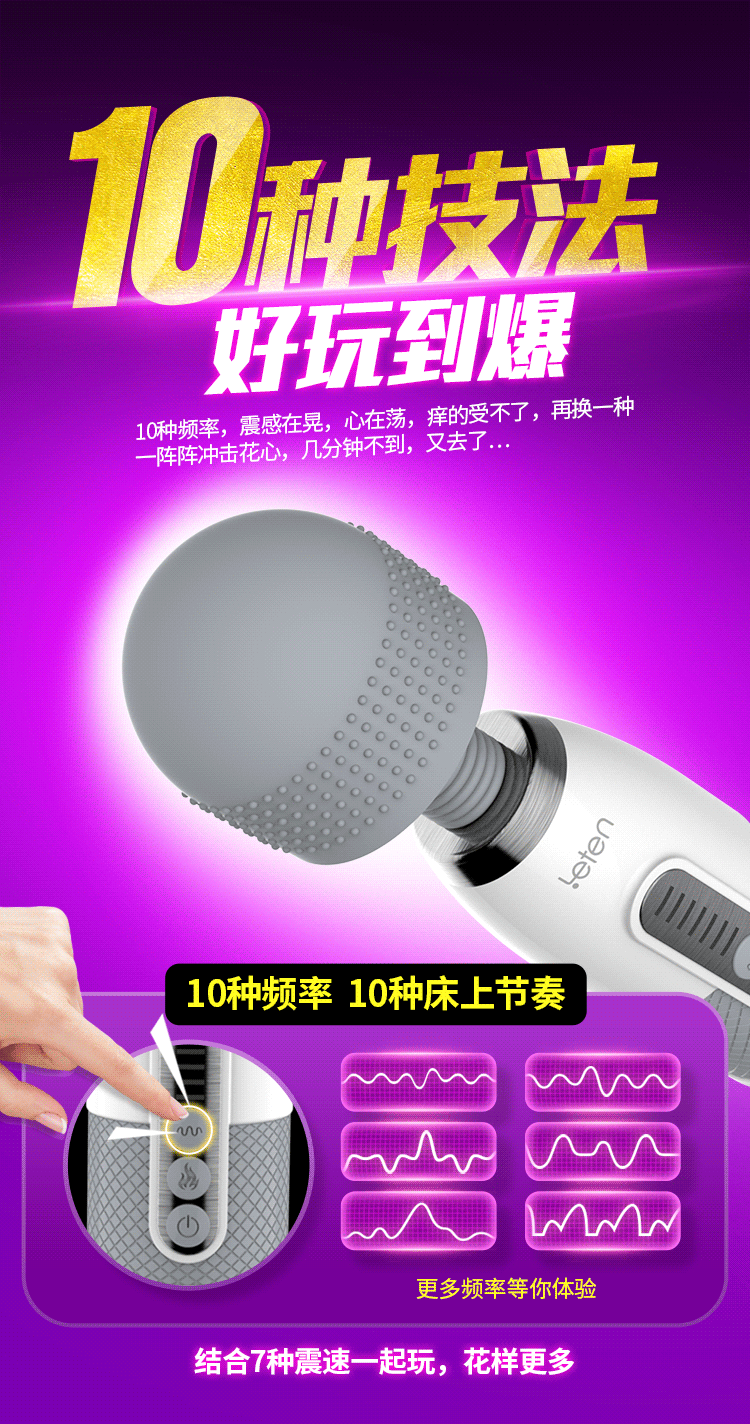 Chày Rung AV Cực Mạnh LETEN Cỡ To Có làm ấm