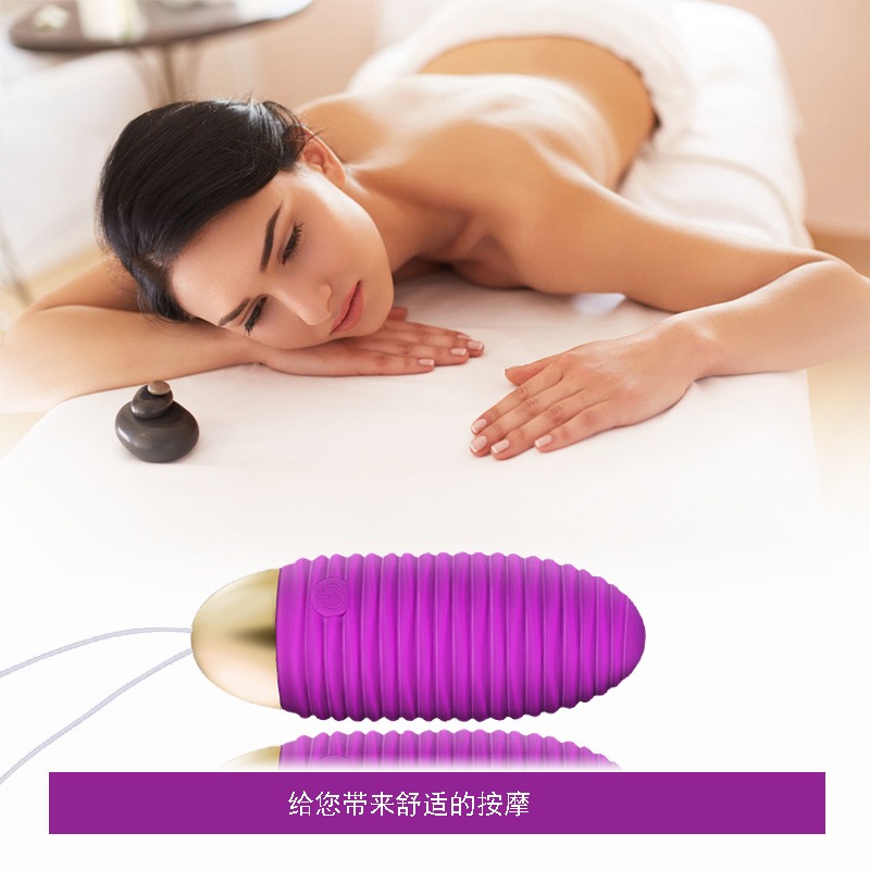 Trứng Rung Tình Yêu Không Dây Rung Mạnh