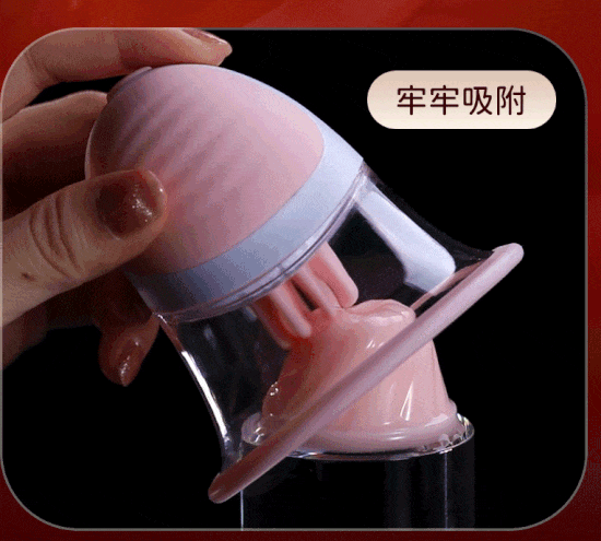 Máy mát xa ngực vú có lưỡi xoay liếm hút 3 in 1