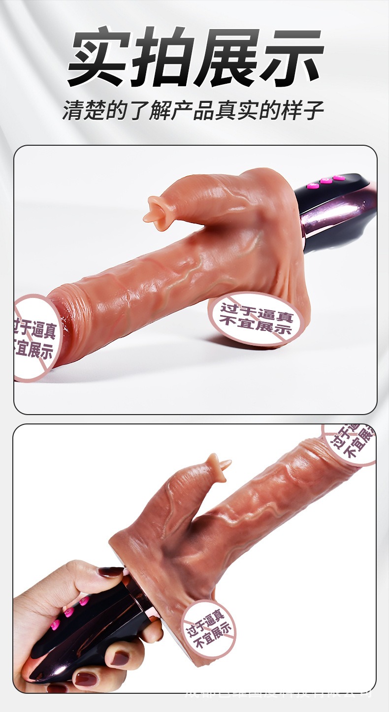 Dương Vật Giả Rung Liếm Thụt Có Ấm Nóng