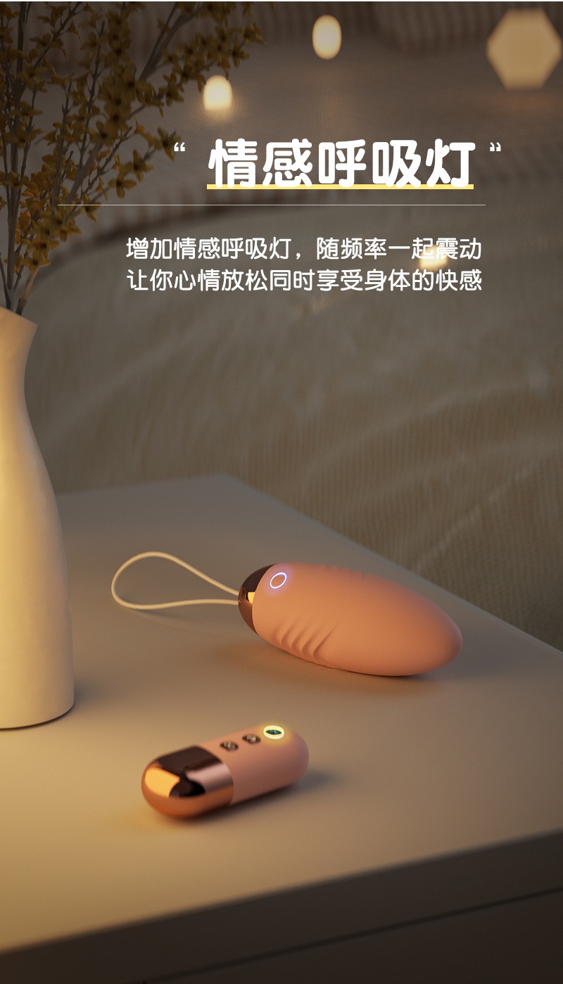 Sextoy cao cấp trứng rung tỏa nhiệt 42 độ