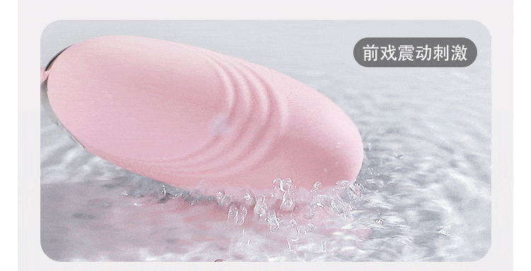 Trứng Rung Siêu Mềm Đk Từ Xa 10 Tần Số