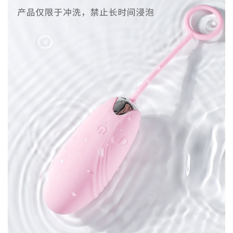 Trứng Rung Siêu Mềm Đk Từ Xa 10 Tần Số