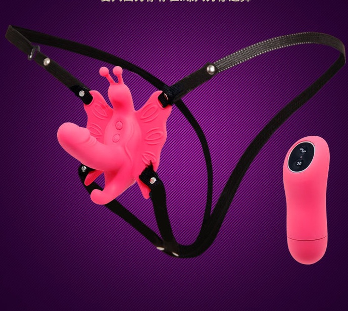 trứng rung tình yêu