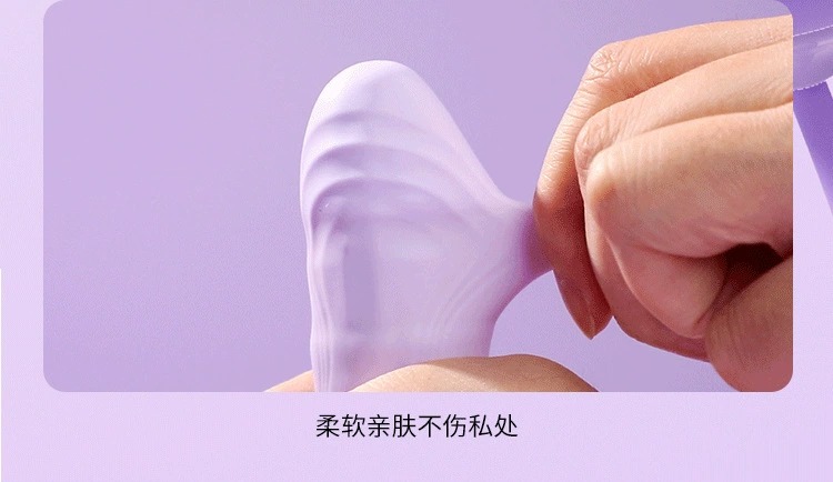 Trứng rung Bú hút 2 đầu kích thích mạnh