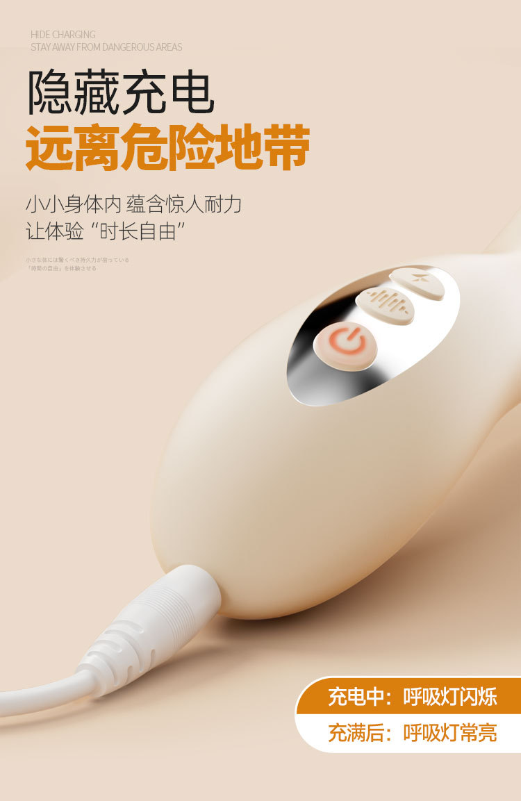 Đồ Chơi Cho Người Lớn Rung Điện Làm Ấm