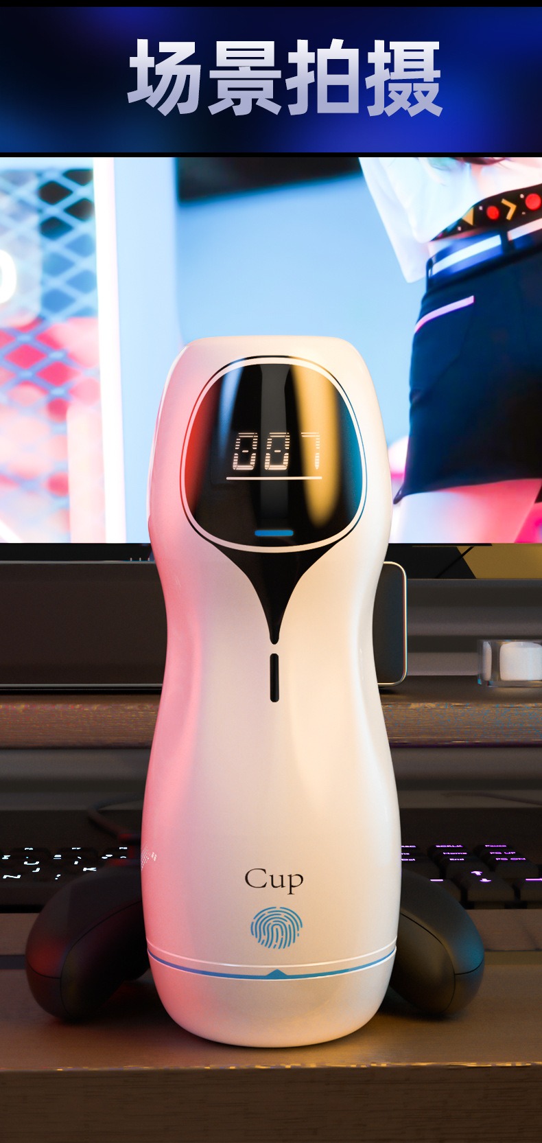 Cốc thủ dâm robot rung âm thanh