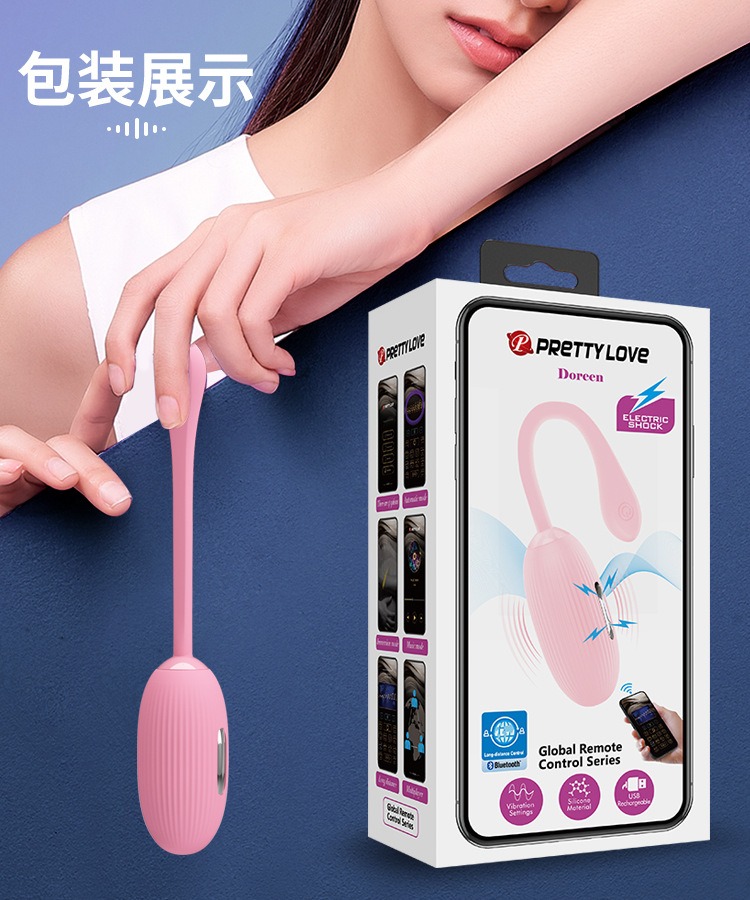 Trứng Rung Kích Điện Nhẹ An Toàn Chính Hãng